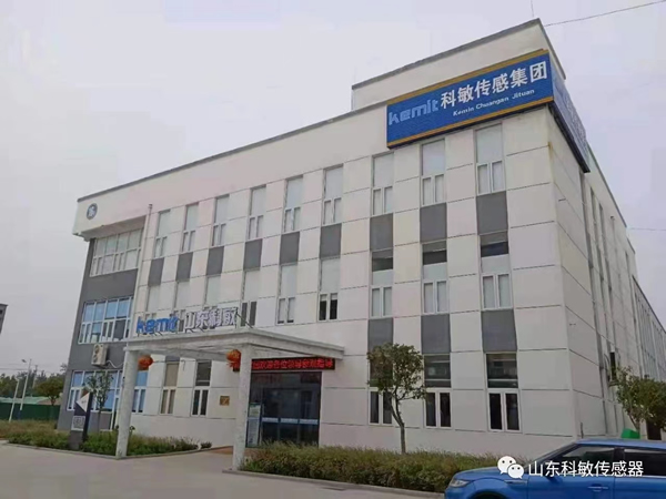 深圳新银河网站入口器研究院成功研发首款动力和储能电池气体传感器（漏液检测）